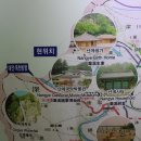 고당리 체육시설 이미지