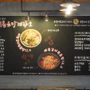 상림로-9 에스카사