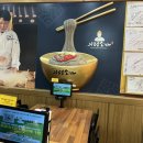 주식회사 의령소바 이미지