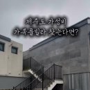 메종산방A 네이버블로그