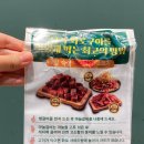 중리네거리 | 중리동 소고기 맛집 담가 화로구이 대전 중리점 솔직 후기