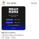 리더스 골프랜드 이미지