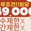 운동하는날 암사점 이미지