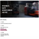 바이오텐주식회사 이미지