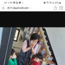 옥토유치원 이미지