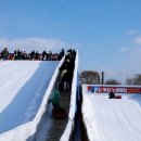 뚝섬한강공원-102 이미지