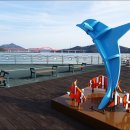 마량 미항 이미지