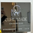 아이미하우스 이미지