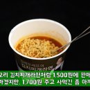 (주)세븐엘