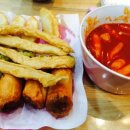 신전떡볶이(안산선부점)