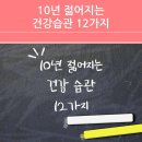 우드스토리
