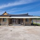 공인중개사사무소담장 이미지