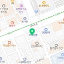 연수비상-2호 네이버블로그