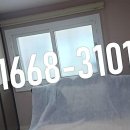 현대패밀리서부1차아파트 이미지