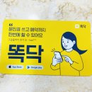 우리소아과의원 이미지