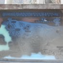 뇌운계곡로 이미지