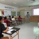 자연치유생태마을(대티골) 네이버블로그
