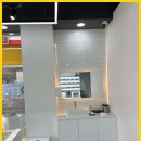 안경매니져 개신푸르지오점 이미지