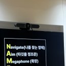 굿모닝코리아 | 회사 명함 대신 내 명함으로 사는 법 ㅣ 톡설팅 김용석 대표님 강연 데스커라운지 대구점