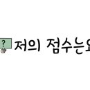 여수오늘도;네일