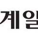 한숲드림공인중개사사무소 이미지