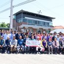 금고1리 이미지