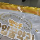 씨유 춘천타워푸르지오점 이미지