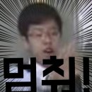 지아헤어 이미지