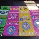 대동복싱체육관 이미지