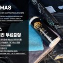 오토칼라세차 이미지