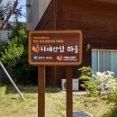 부산광역시 강서구 치매안심센터 이미지