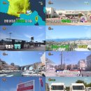 영아민박 이미지