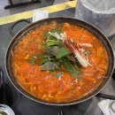 어사출또 | [천안]청당동 어사출또 방어맛집 내돈내산 후기 🐟✨