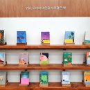 이든문구서점 | Today I Learned_ 251230