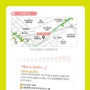 동화책 콘서트 이미지