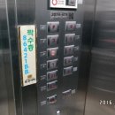 굿타이샵 이미지