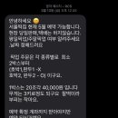 안중로100번길 네이버블로그