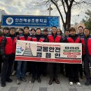 해송초등학교 앞 이미지