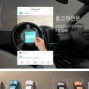 (주)탑 모터스 이미지