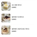 천하보쌈