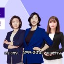 New HSK  한권으로 끝내기 6급 쓰기 | [HSK 6급 총평 10월 시험] HSK 6급 2025년 10월 18일 시험_남미숙 중국어 연구소