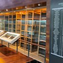 밀양시립박물관 이미지