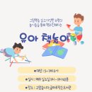 고맙습니다.글마루작은도서관 네이버블로그