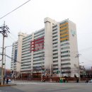 동현건설(주) 이미지