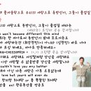 희애루 이미지