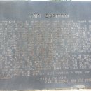 사봉면-6 이미지