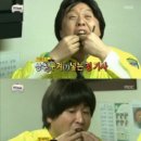 무도식당 이미지