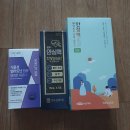 창고형 약국 메가팩토리 이미지