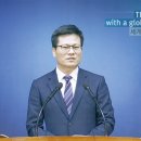 구립 장군봉어린이집