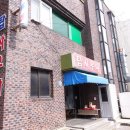 탑사우나 이미지